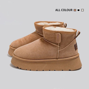 周冬雨抵御寒冷加绒雪地靴女2025冬季毛绒丰盈稳固防滑棉鞋