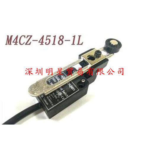 M4CZ-4518-1L台湾限位开关原装正品假一罚十
