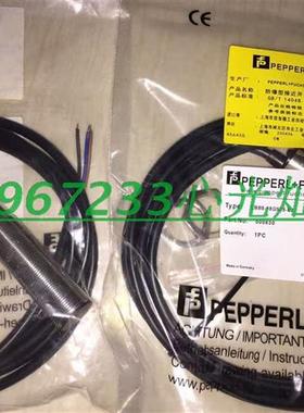 全新供应P+电容式接近开关CBB8-18GS75-E2