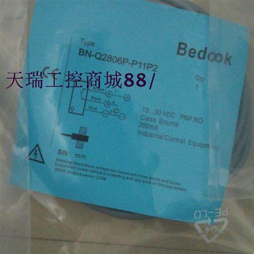 供应原装技术接近开关BN-M1208N-C11P2 BB-M3016P-C21S12