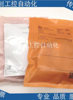 易福门IQ2002  IQ2003  IQ2006  IQ2007  IQ2009传感器