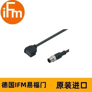 6H03STGH030MSS VVDAC031MSS00 阀门 连接电缆E11427