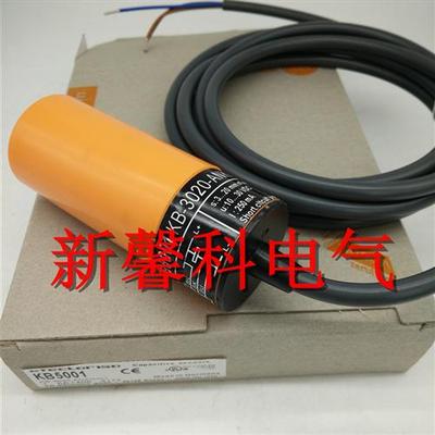全新 电容式接近开关传感器KB5001 KB5003 KB5205品质保证二年