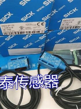 全新德国光电开关WL9-P132 WL9-3N1132 WE9-3N2430 品质保障