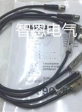 全新巴鲁夫电感式传感器BES01T4BES Q08ZC-NSC30B-S49G感应开关
