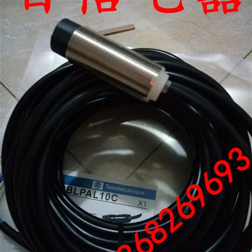 全新 品质 电感式接近开关XS612B1MAL2 XS612B1MBL2