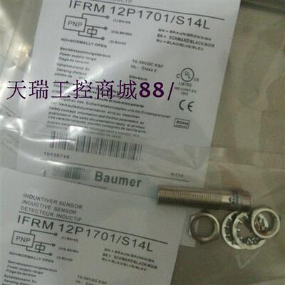 全新BAUMER堡盟超声波接近开关传感器UNAM 30U6103/S14品质保证