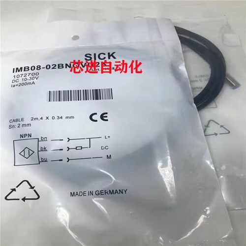 电感式接近开关IMI08-02BNONC0S/02BPSVT0S/02BNSVT0S/02BPOVT0S