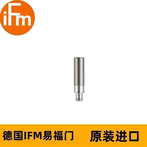 IFM读写头DTM436 DTMHF IBRWCJUS03