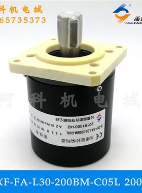 长春旋转编码器B-ZXF-FA-L30-100BM-C05L增量式1000线编码器