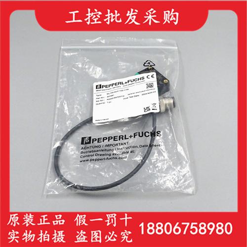 全新原装P+FML100-54-F/103/115b反射板型传感器307481现货