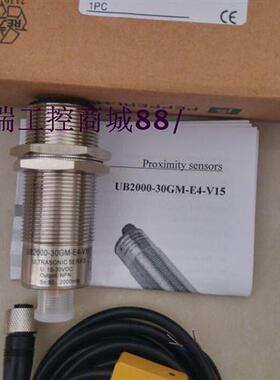 专卖精品接近开关NBB1,5-F41-E2/E3,NBB1,5-F41A-E2/E3