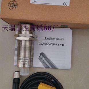 NBB1 F41 F41A 专卖精品接近开关NBB1