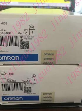 全新原装 W4S1系列工业交换式集线器 W4S1-03B W4S1-03B现