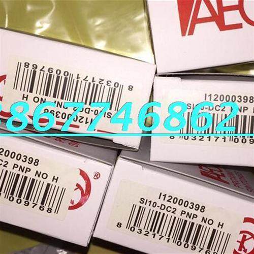 全新供应接近开关I65000038   SI6.5-DC2 NPN NO H1