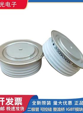 全新圆饼模块ZK500A3400V/ZK500A3500V/ZK500A4000V/ZK500A4500V