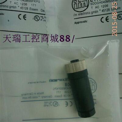 现货连接器 全新精品厂价直销 量大从优 E11508/E11509