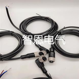 200VB3XLEAX全新现货 YF2A14 施克电缆YF2A15 090UB5XLEAX