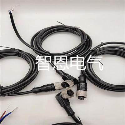 施克电缆YF2A15-090UB5XLEAX  YF2A14-200VB3XLEAX全新现货