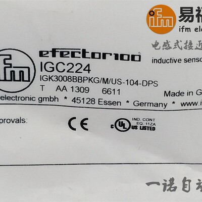 易福门传感器IFM电感式接近开关IGC224 IGK3008BBPKG/US-104