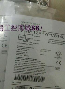 全新特价销售电容式传感器CFAK 18P1200/CFAK 18P3200