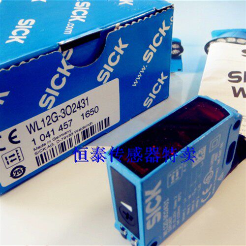 全新德国品质光电 WL4SC-3P2232A70 WL4S-3E2130 WL4S-3F3130S04