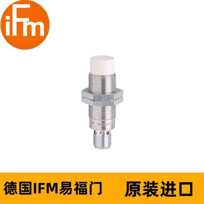 IFM电感式接近开关IGC235 IGK2012-ASI /M/US-104