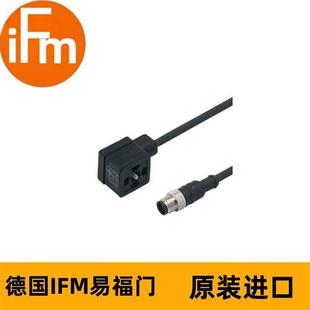 3H03STGH030MSS VVDAA031MSS00 阀门 连接电缆E11416