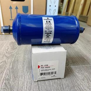 原装 爱 干燥过滤器  EK-415S 417S 759S 419S