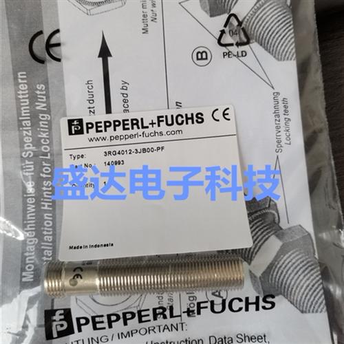 传感器P+F电感式接近开关 3RG4012-3JB00-PF 品质保证