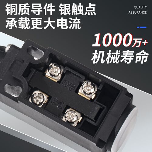 杰拉斯行程限位开关X42A-S11/1R H02 H11 S02 1R 2R 1Z 1Y 2Y 3K