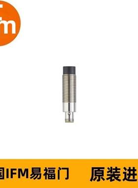 IFM易福门读写头DTI435 DTRHF INRWIOUS03