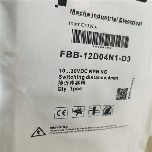 全新FBB-12D04N2-D3 FBB-12D04N1-D3 马赫接近开 关感测器