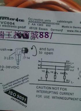 现货 EVC001 EVC002 EVC003 EVC004 EVC005 EVC006连接线