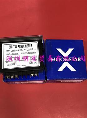 MS-1-V-U-D-S DC10V-600M/min台湾电压表假一罚十