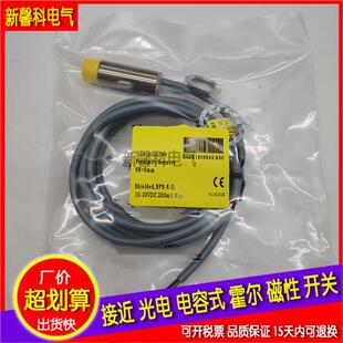 品质保证 全新 B55传感器 接近开关EA1M1808NA2 实物拍摄 高品质