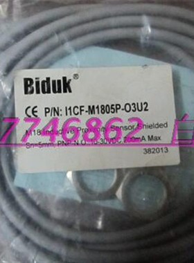 特价供应德国接近开关I1CN-M3025P-O3S2