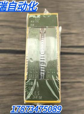 全新正品未拆封 皮尔兹 PSSu E S INC 24V se模块 312486现货销售