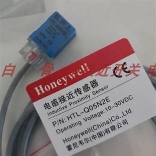 H.W.L接近开关- -  -Q05P2E -Q05P1E