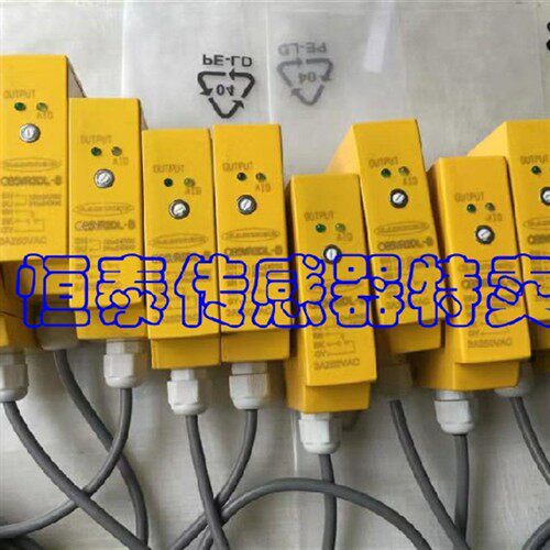 全新邦纳光电Q85BW13R Q85VR3DL-B Q85BW13R-T9 Q8562E Q85BB62