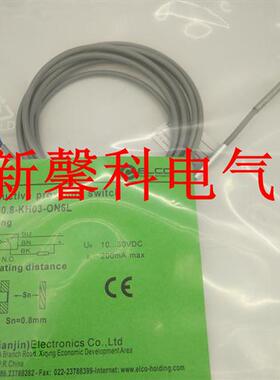 宜科 接近开关Ni6-G12-OP6L-Q12 Ni6-G12-ON6L-Q12传感器品质保证
