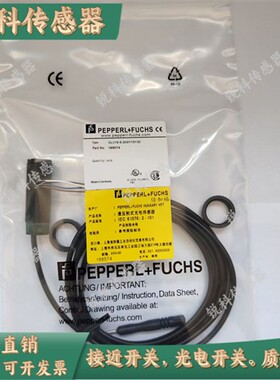 传感器GLV18-8-H-200/115/120/450/59/25/102/115 600-IR/115/120