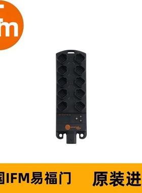 IFM机械系统的I/O模块CR2040 ioControl/In 16/M12