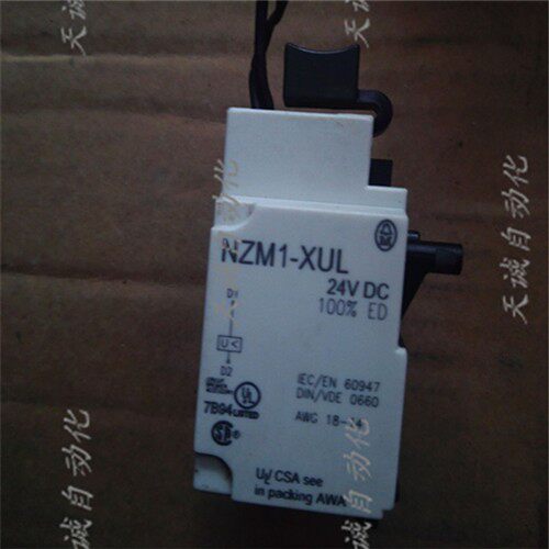 原装正品伊顿 金钟穆勒 辅助脱扣器 NZM1-XUL 24VDC 现货