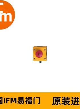 AC010S E-stop illuminated IP67连接照明E-STOP按钮