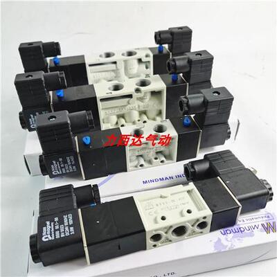 台湾电磁阀MVSC-220/260/300 4E2C 4E2R气动换向阀