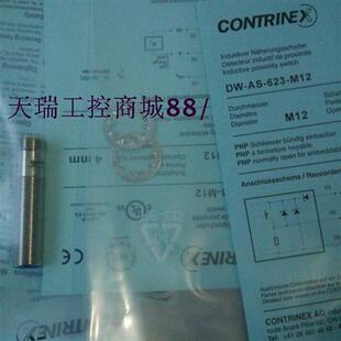 623 M12 M18 品质接近开关DW 002 613 全新原装 120