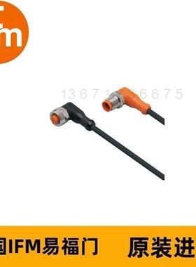 IFM连接电缆EVT316 VDOAH032VAS00,3E03STAF040VAS