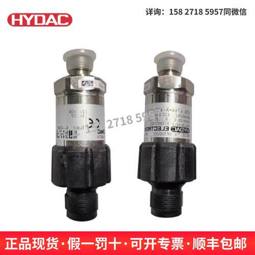 HYDAC贺德克 压力感测器AS 1208-C-000   1300R010ON/-KB滤芯
