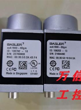 拆机9成新工业相机ACA1600-60GM 60GC 20GM 20GC